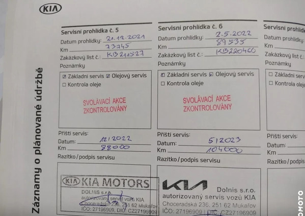 Kia Ceed cena 48888 przebieg: 100000, rok produkcji 2018 z Zawiercie małe 277